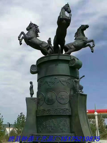 马雕塑 